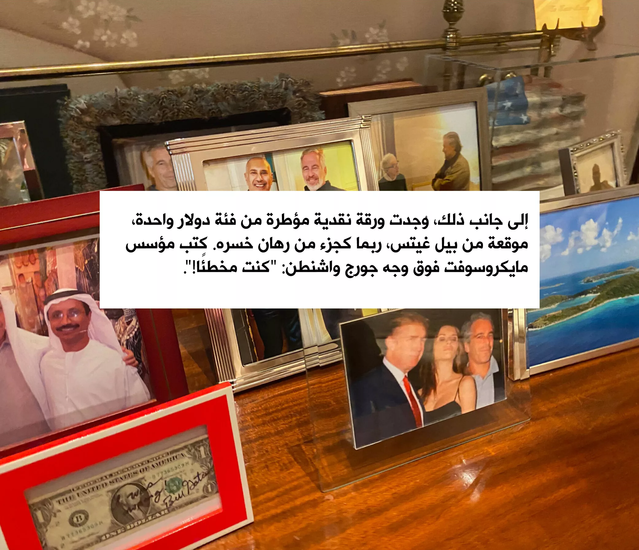 نون بوست