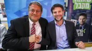 ضغوط على الجنائية الدولية لعرقلة مذكرات اعتقال بن غفير وسموتريتش