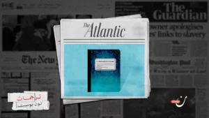 الذكاء الاصطناعي بدأ هيمنته على التعليم