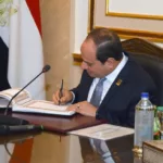 نون بوست