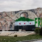 نون بوست