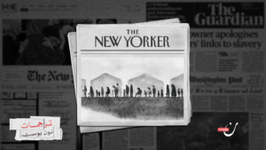 أطفال بلا طفولة: كيف تصوغ الحرب عقول جيل كامل في غزة؟