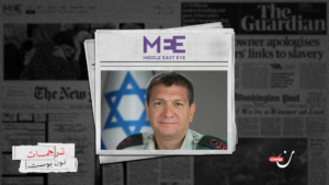 رئيس سابق للاستخبارات الإسرائيلية: الفلسطينيون بحاجة إلى “نكبة”