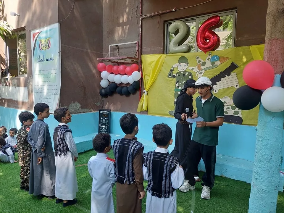 نون بوست