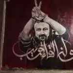 نون بوست