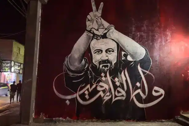 نون بوست