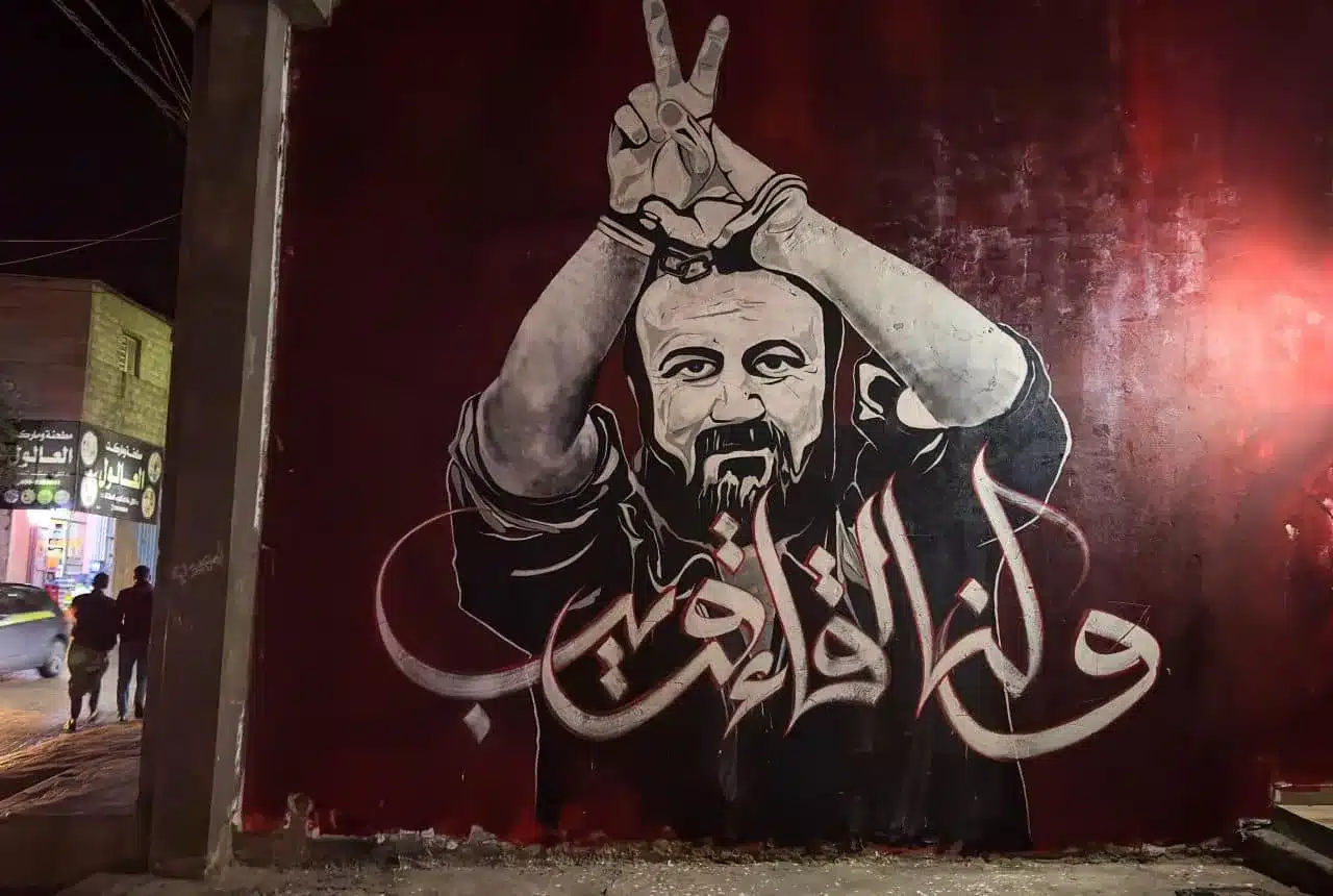 نون بوست