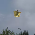 نون بوست