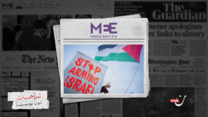 وعود الاعتراف بـ”الدولة الوهمية” تفضح نفاق الغرب وتواطؤه مع “إسرائيل”