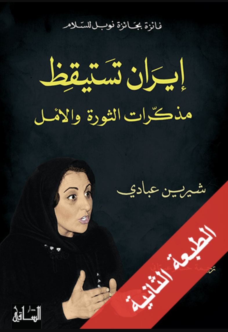 نون بوست