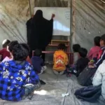 نون بوست