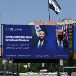 نون بوست