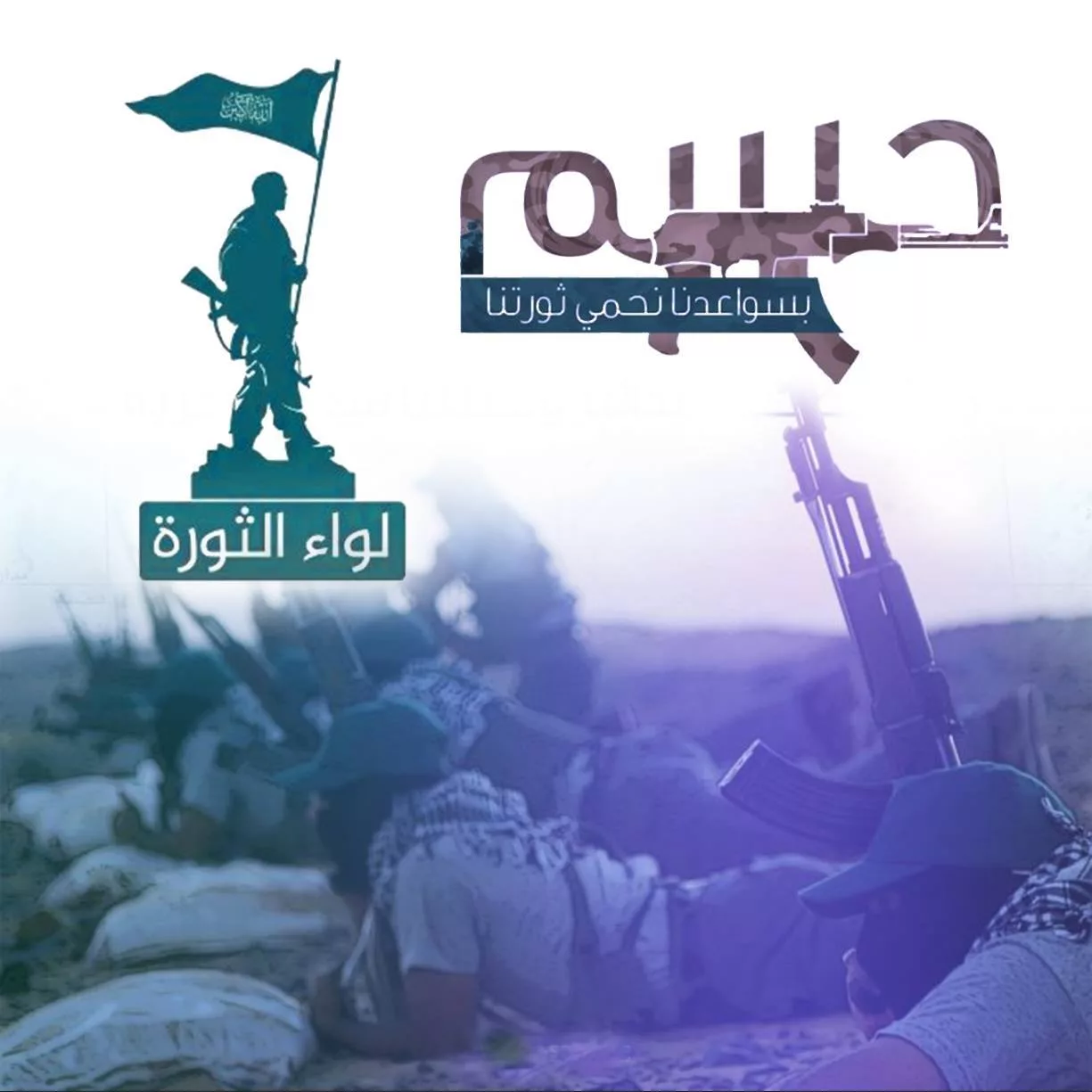 نون بوست