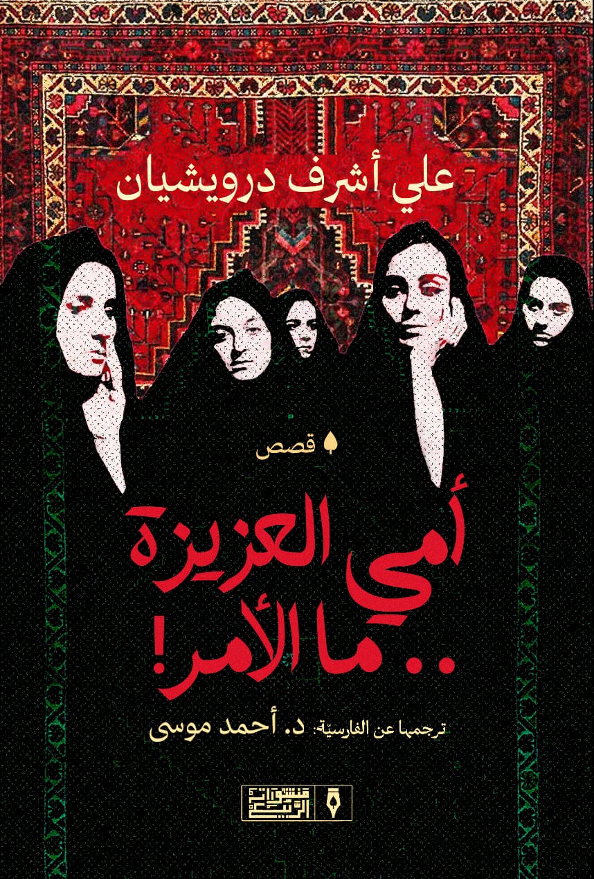 نون بوست