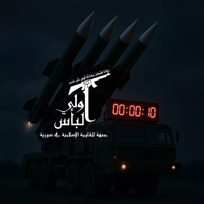 نون بوست