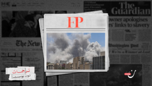 الحرب القادمة بين إسرائيل وإيران: مواجهة دامية لا مفر منها