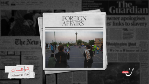 كيف أعادت الضربات الإسرائيلية تشكيل مستقبل إيران؟