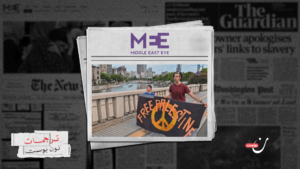 ثمانون عامًا بعد هيروشيما: ماذا لو لم يتعلّم العالم شيئًا؟