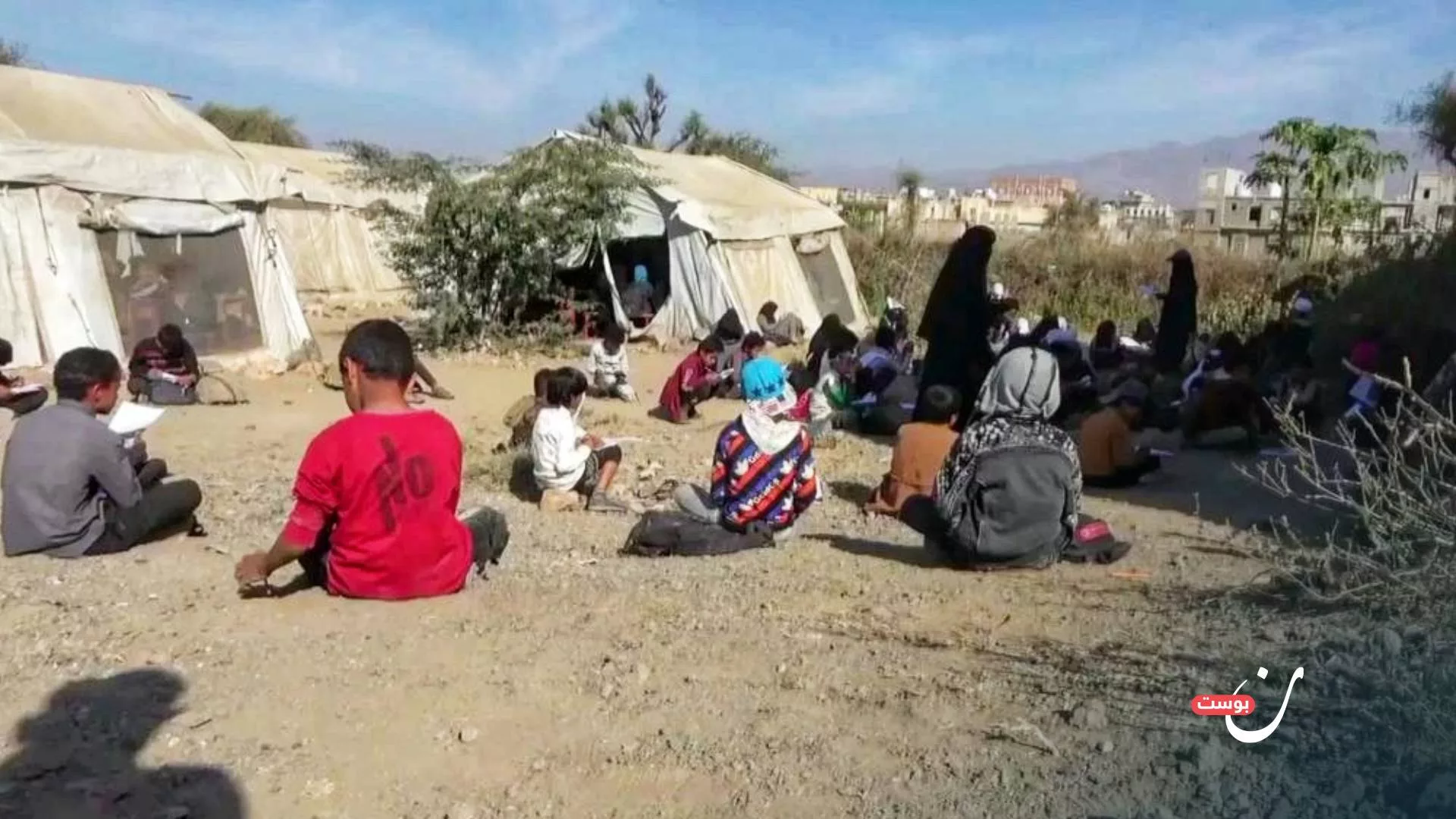 نون بوست