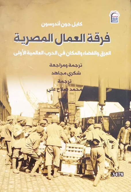 نون بوست