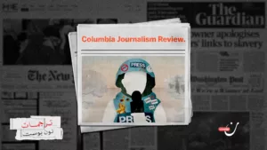 صحفيون يجيبون: كيف نحافظ على الحقيقة حية في وجه الإبادة؟