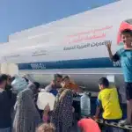 نون بوست