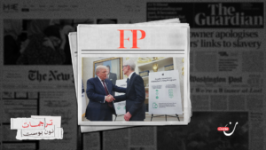 من “إنتل” إلى “آبل”: كيف يغير ترامب الاقتصاد الأمريكي؟