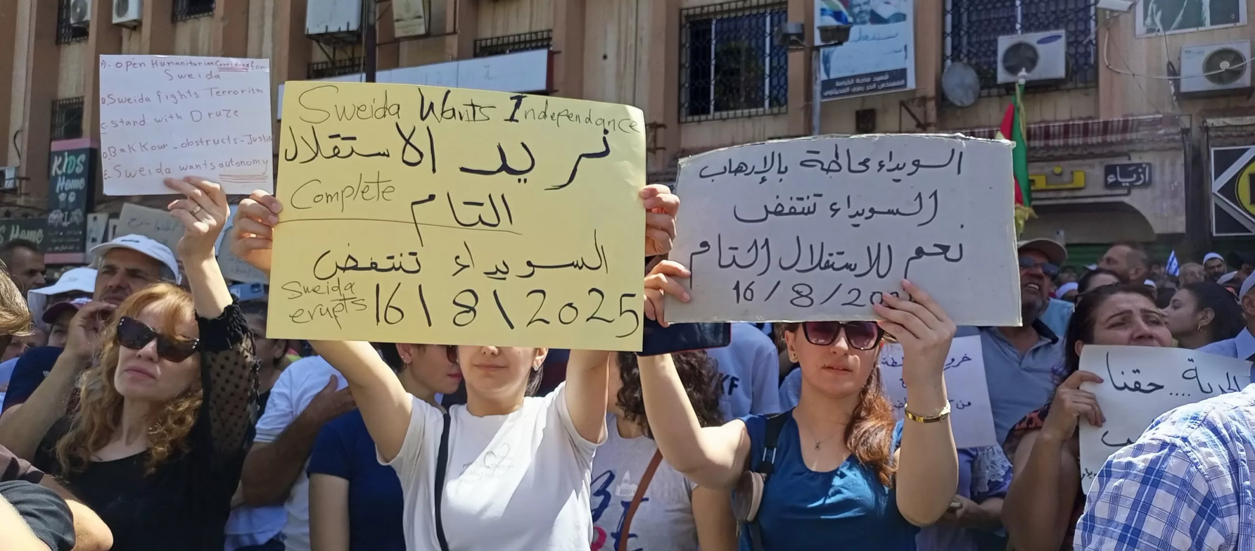 نون بوست