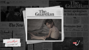 حسابات التجويع: كيف خطّطت “إسرائيل” للمجاعة في غزة؟