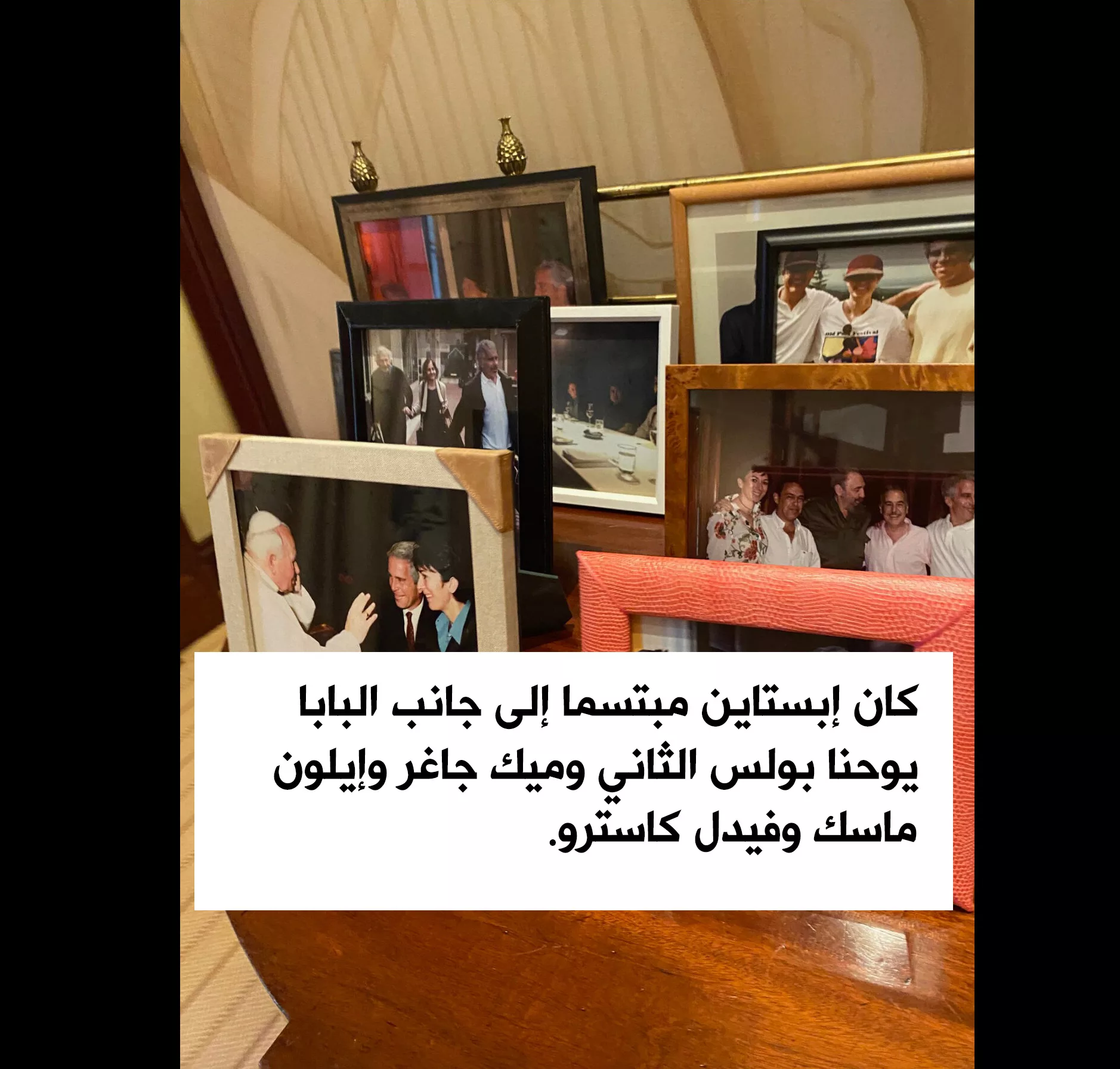 نون بوست