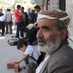 نون بوست