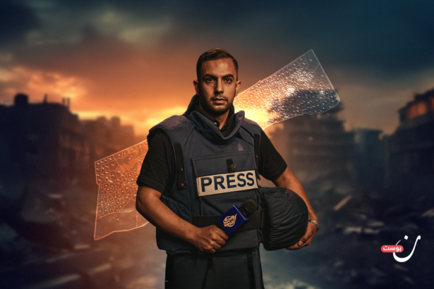 نون بوست