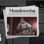 نون بوست
