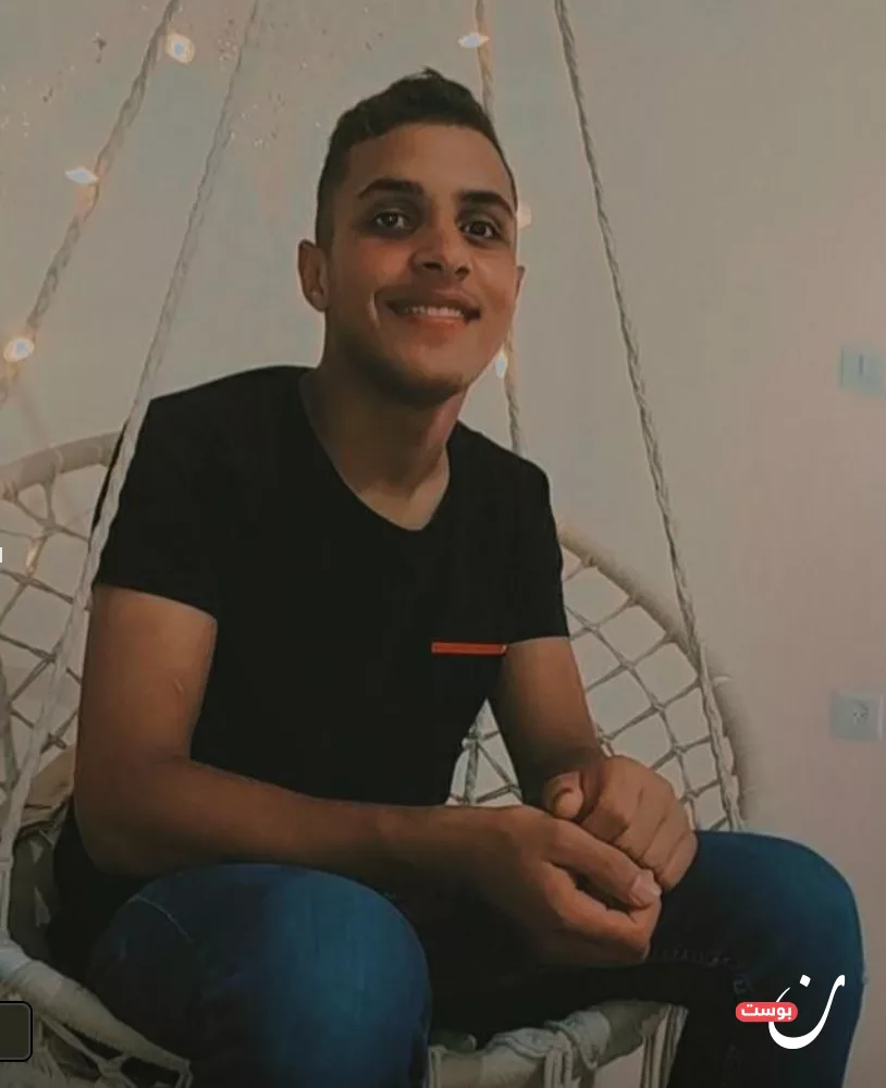 نون بوست
