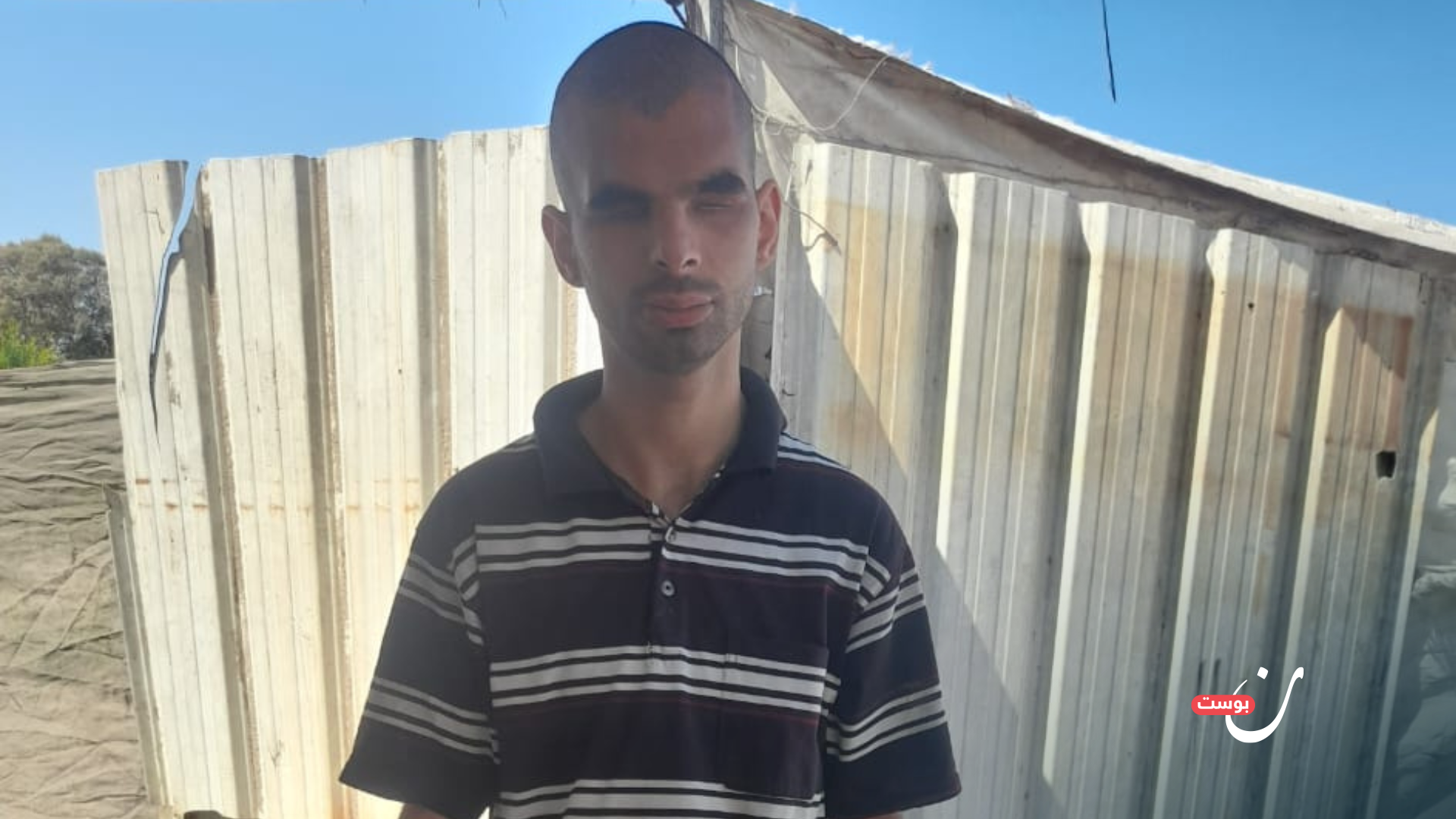 نون بوست