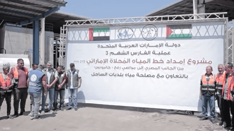 نون بوست