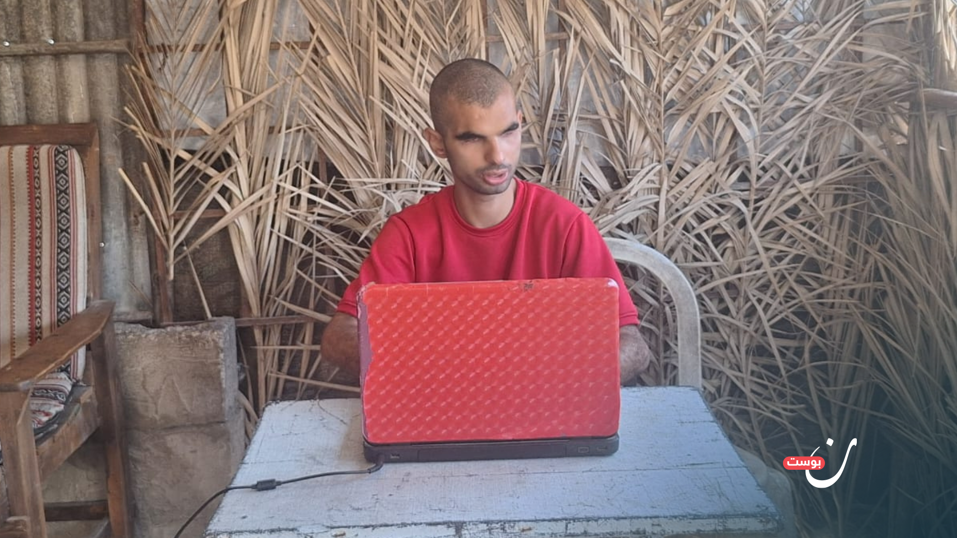 نون بوست