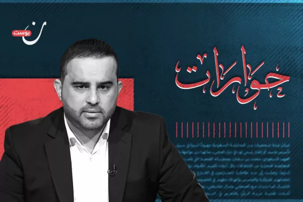 نون بوست