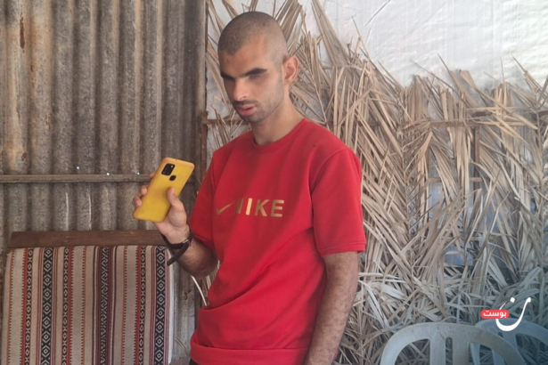 نون بوست