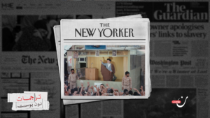 الصدفة التي صنعت التاريخ: كيف أشعلت شرارة صغيرة بركان إيران 1979؟