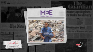 أنس الشريف: اغتالوه لأنه كان صوت غزة