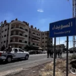 نون بوست