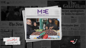 من فتة الشاي إلى نشوة التمرة: حكاية الجوع والذاكرة في غزة