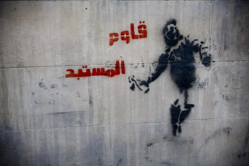 نون بوست