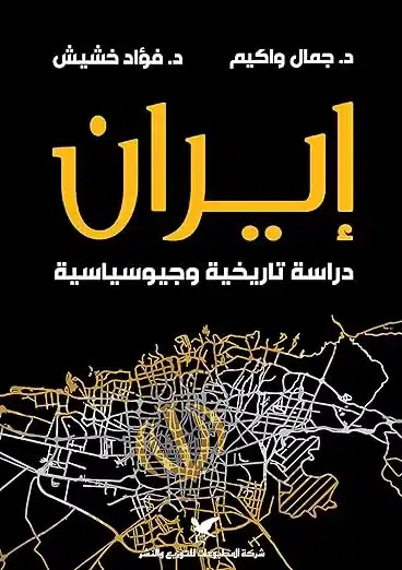 نون بوست