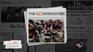 غزة ليست الأولى.. هكذا بررت أمريكا دعمها للفظائع عبر عقود