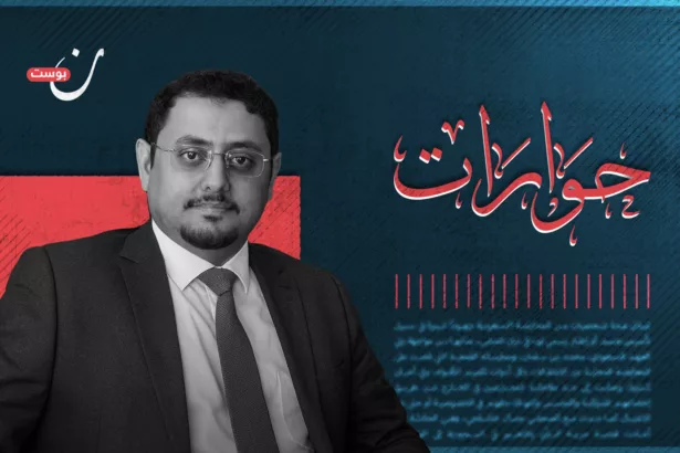 نون بوست