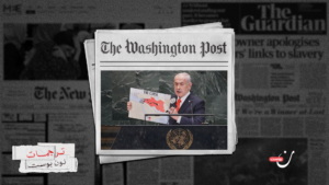 إسرائيل تتحدى الضغوط الدولية.. لكن عزلتها تتفاقم