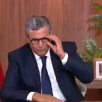 نون بوست