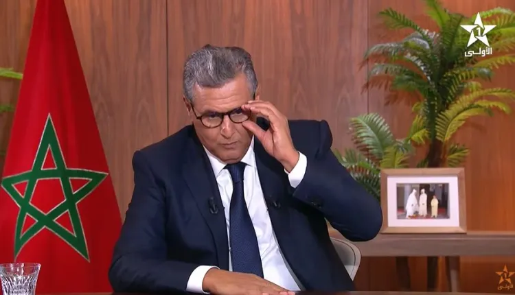 نون بوست